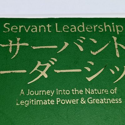 最近、「うちの会社、なんだか上手く回ってないなぁ…」と感じることはありませんか？ 特に、相談する相手がいないと悩みを抱えがち、どこから手を付けたらいいか途方に暮れてしまいますよね。でも、大丈夫！今回は、そんな悩める経営者の方に、会社を磨き上げるための、とっておきのヒントをお届けします！