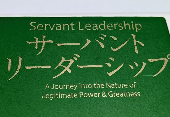 最近、「うちの会社、なんだか上手く回ってないなぁ…」と感じることはありませんか？ 特に、相談する相手がいないと悩みを抱えがち、どこから手を付けたらいいか途方に暮れてしまいますよね。でも、大丈夫！今回は、そんな悩める経営者の方に、会社を磨き上げるための、とっておきのヒントをお届けします！