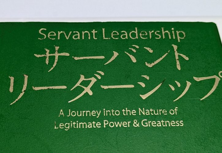 最近、「うちの会社、なんだか上手く回ってないなぁ…」と感じることはありませんか？ 特に、相談する相手がいないと悩みを抱えがち、どこから手を付けたらいいか途方に暮れてしまいますよね。でも、大丈夫！今回は、そんな悩める経営者の方に、会社を磨き上げるための、とっておきのヒントをお届けします！