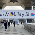 ジャパンモビリティショー２０２５に行きました