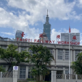 台湾・台北に行ってきました（１）～　今年の芒果（マンゴー）事情